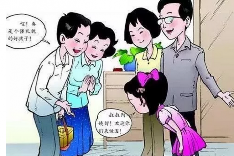 【行為分析】小孩不打招呼，不要強迫他
