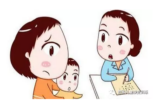 智力障礙兒童的語(yǔ)言障礙與構(gòu)音部位的聯(lián)系