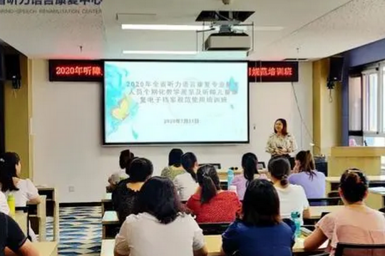 全國仍有37%的殘障兒童面臨失學(xué)|特教資訊