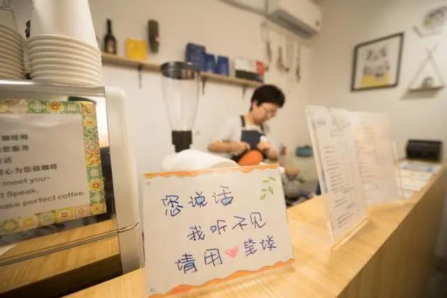 為什么這家咖啡館能讓人愿意排隊兩小時|特教分享