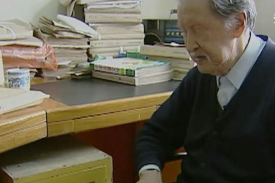 一萬(wàn)多名盲人考生走進(jìn)高考考場(chǎng)！別忘了他，中國(guó)盲文事業(yè)的“拓荒者”