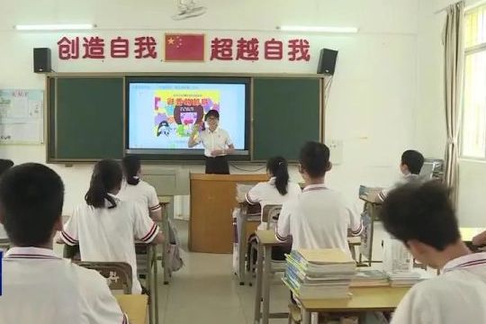 高飛：讓每個特殊孩子都有出彩的機會