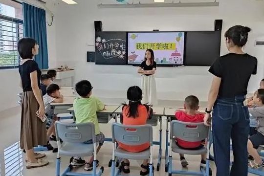 廣東東莞：已經(jīng)實(shí)現(xiàn)鎮(zhèn)街開設(shè)特教班全覆蓋