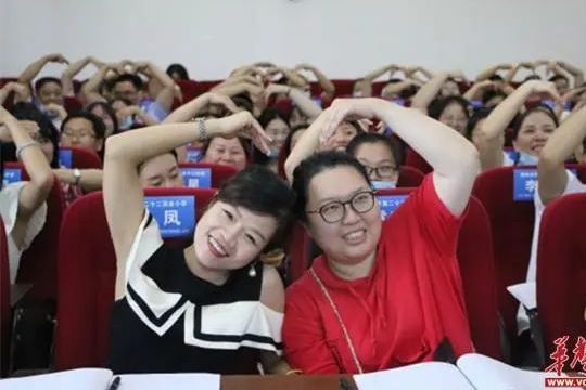 湖南郴州特校：促進(jìn)教師專業(yè)成長 大力推動(dòng)融合教育