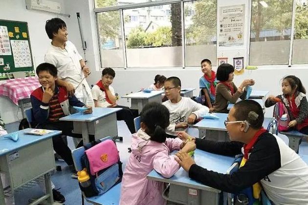 山西省政府辦公廳：特教老師基本工資上調(diào)！特殊學(xué)生每生每年補(bǔ)助7000元以上！