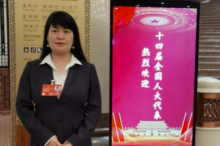 全國兩會人大代表劉玲琍：期待更多元、靈活的助殘就業(yè)創(chuàng)業(yè)普惠政策