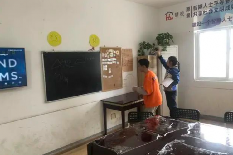 我們已經(jīng)七八十歲，誰來為我們的自閉癥孩子托底？