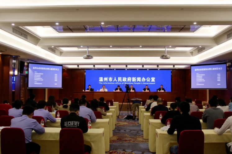 事關(guān)特殊教育普惠發(fā)展 溫州發(fā)布三年行動計(jì)劃